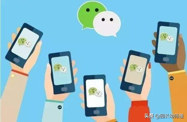 幼儿园老师如何维护班级群,幼儿园老师班级管理