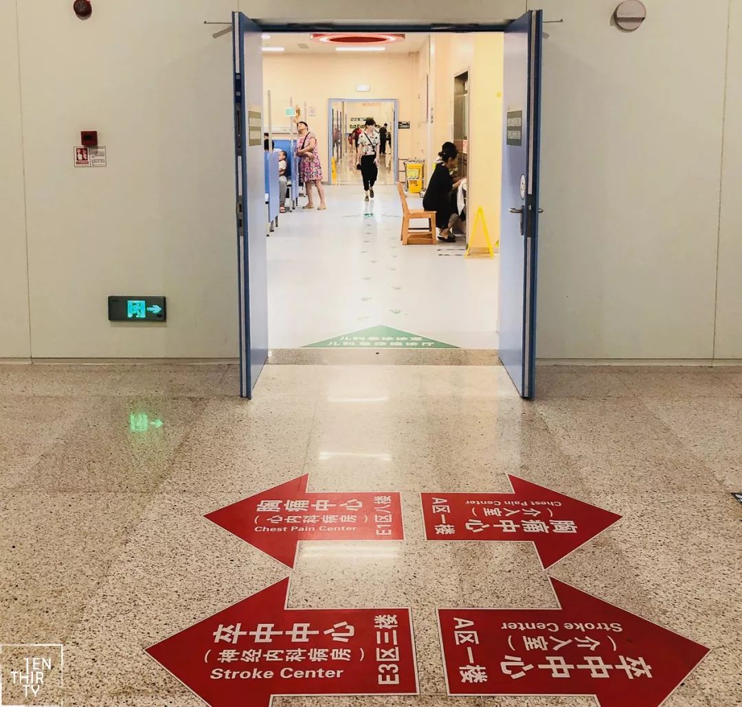 全武汉最漂亮的医院,武汉最良心的医院