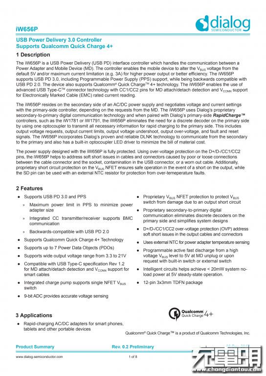 拆解三星s10+,拆解三星45瓦充电器