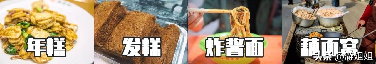 武汉这是一座值得到来的城市,武汉是一个独特的城市