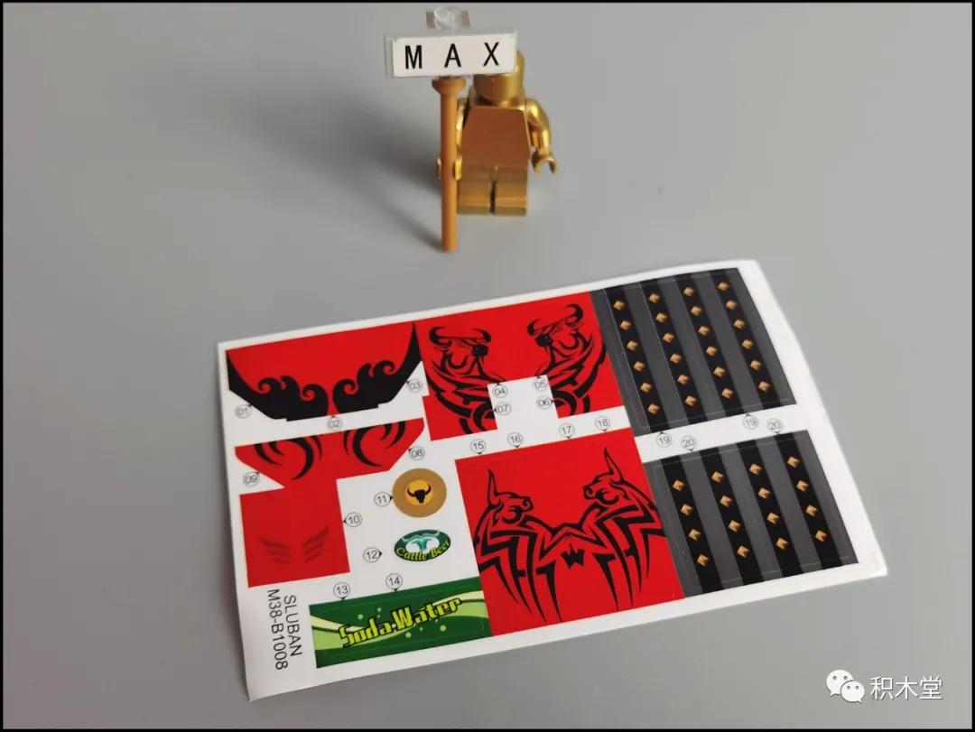 小鲁班牛魔王,牛魔王大招小鲁班