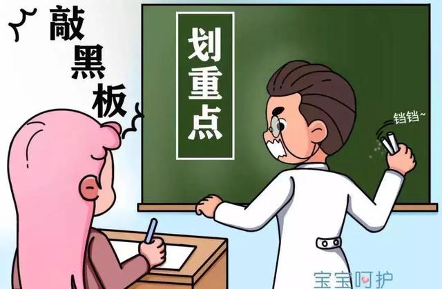 宝宝抗病毒用什么药最好,宝宝抗病毒药都有哪些