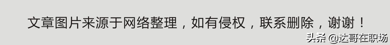超市开设快餐怎么样,超市快餐经营模式