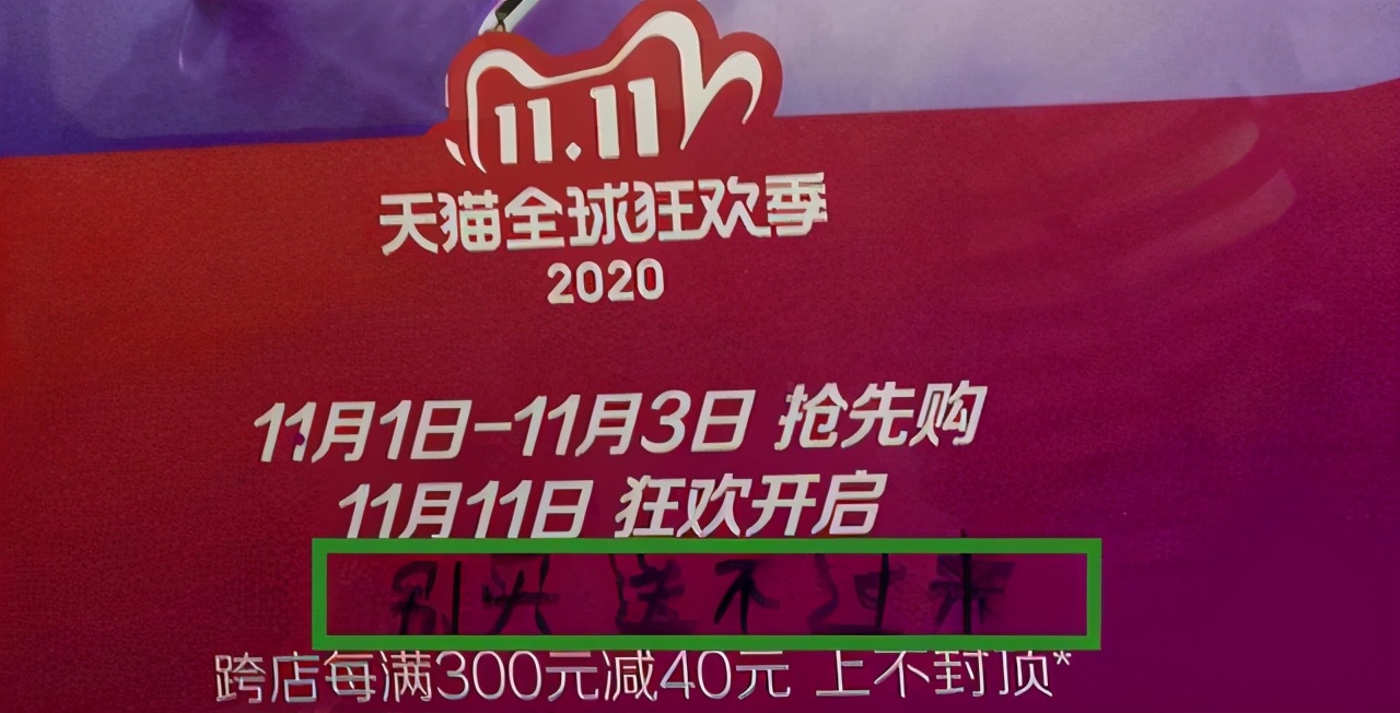 一天烧掉一个亿,快递界的“拼多多”还能走多远?|艾问人物