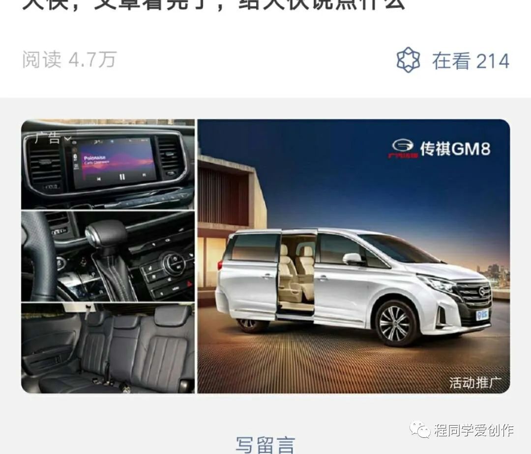 怎么注册微信公众号全套教程,微信公众号刚注册怎么运营