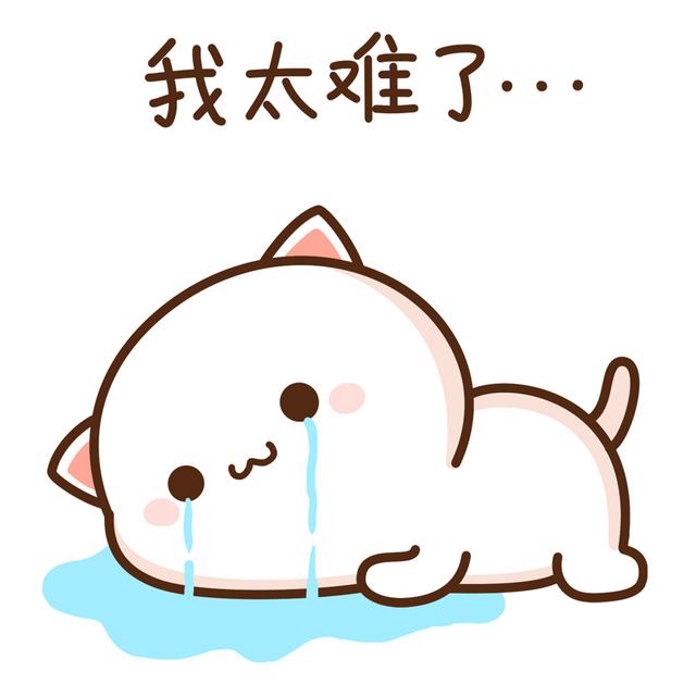 佛系类表情包,佛系表情包动态