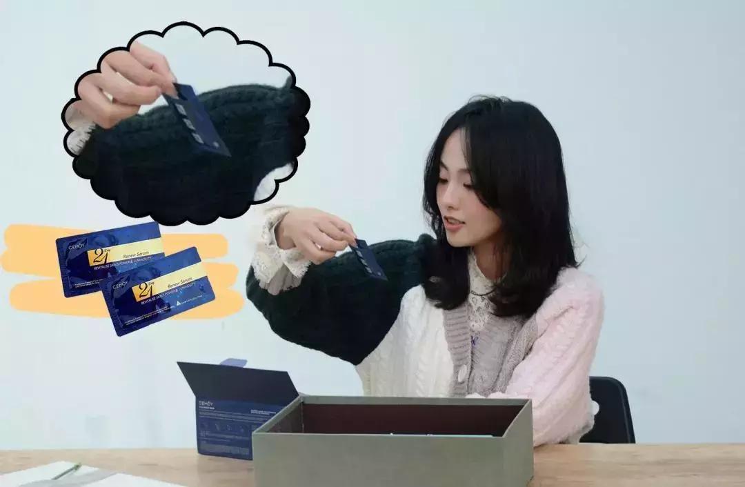 王鸥推荐的精华水,欧阳娜娜推荐的乳霜