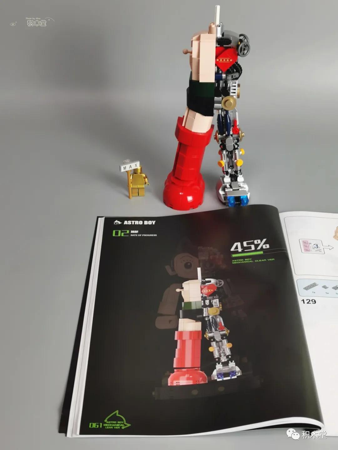 铁臂阿童木70周年展示盒,铁臂阿童木积木测评