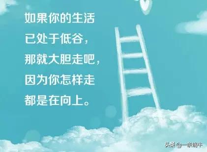 现在社会怎么评价90后,评价90后现状