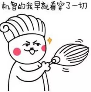 闲鱼卖东西被钓鱼,闲鱼钓鱼