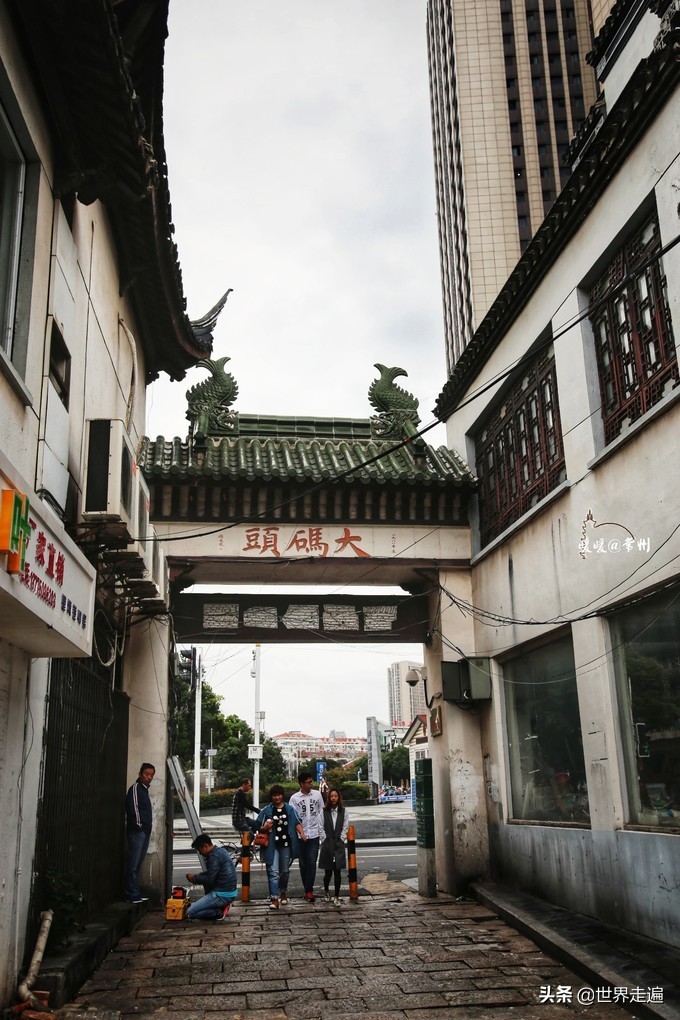 常州小街,常州木梳子巷子