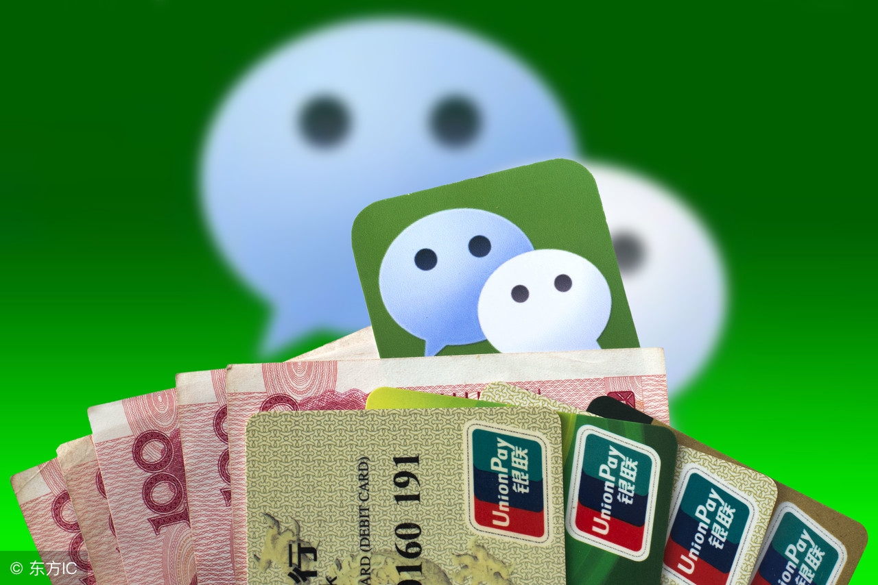 o2o生活新模式,微信上的微生活怎么弄