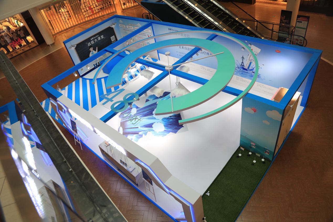 鐝禌,鐝禌娌荤枟鐥樼棙