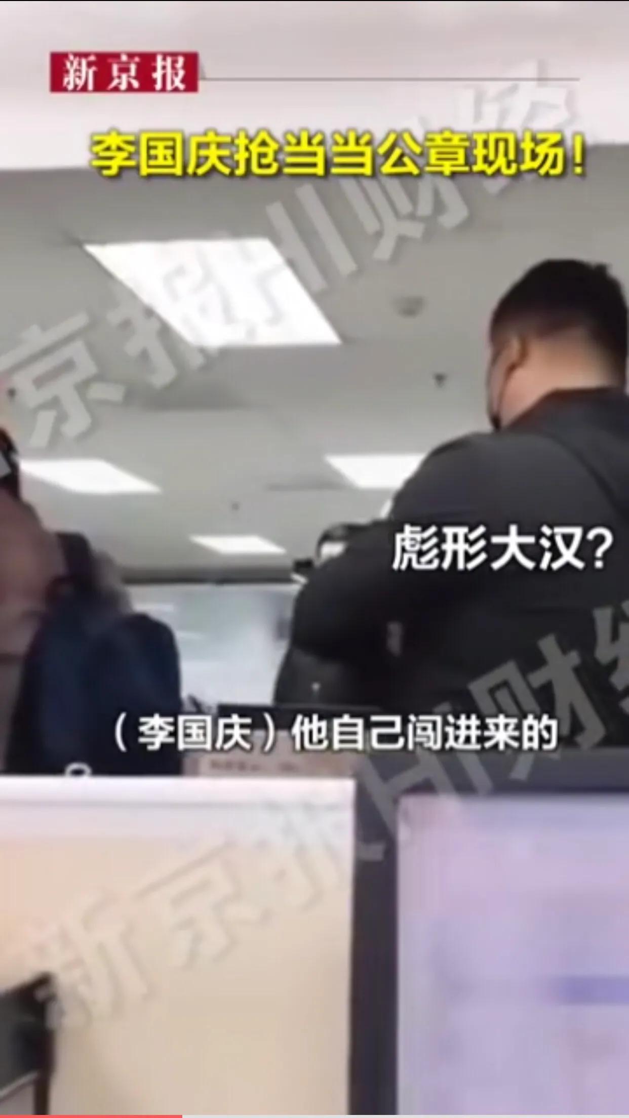 李国庆俞渝纷争不断,日子过成这样的夫妻,再有钱也难幸福…