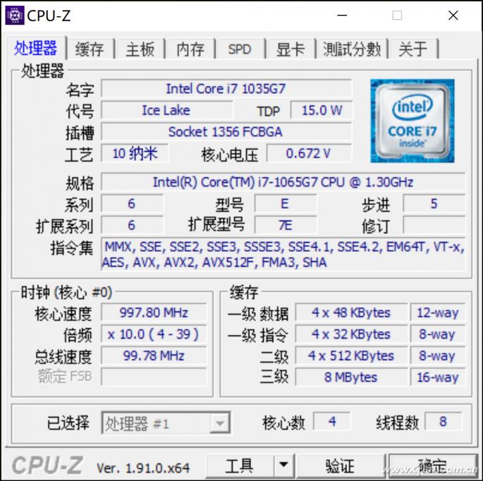 戴尔xps139315笔记本评测,戴尔xps139300玩游戏