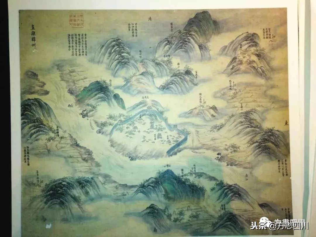 方志四川历史视频,四川府志