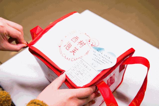 1元秒杀免费送东西,1元秒杀甜点