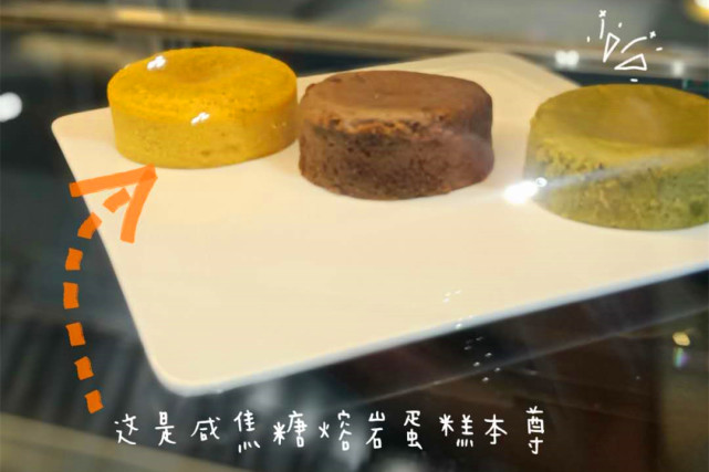 唐山好吃的甜品,唐山特有的甜点