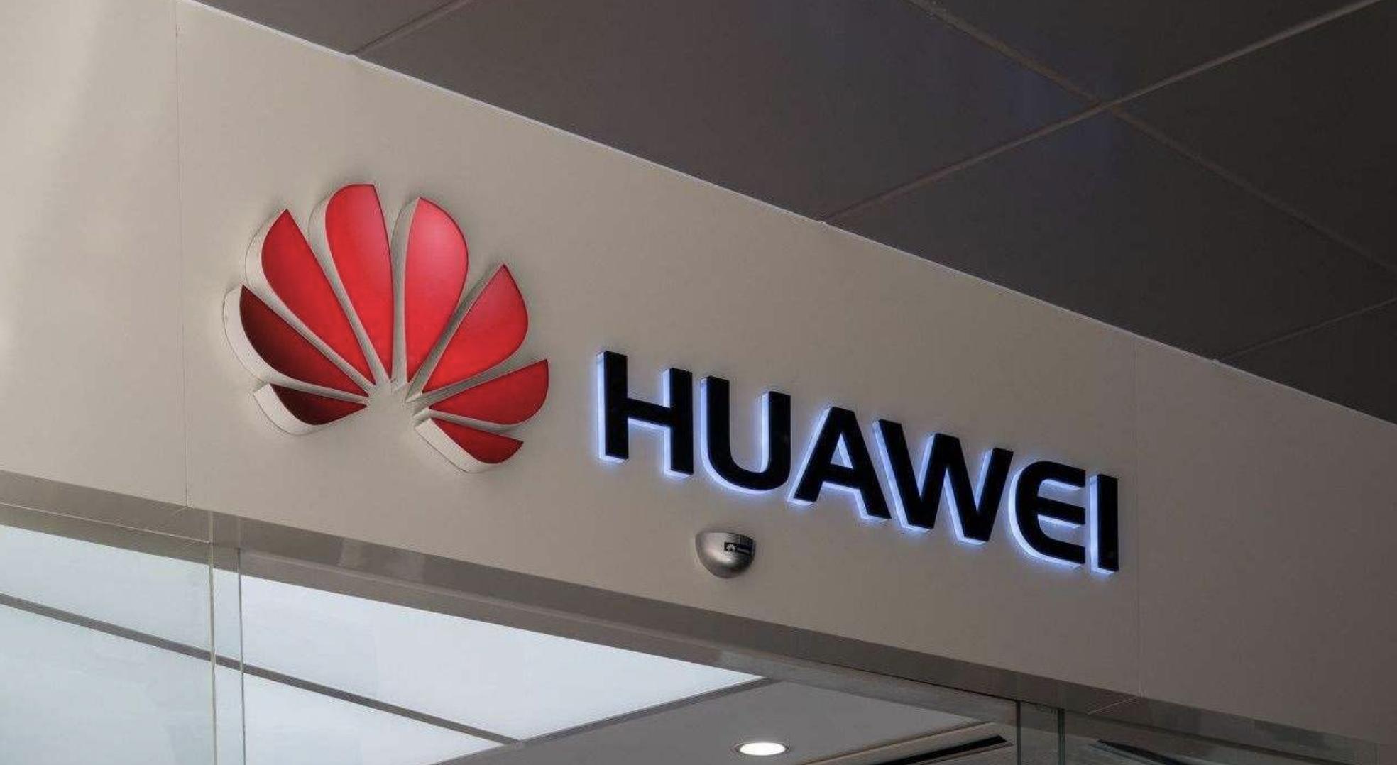 谷歌禁令对华为的影响,华为鸿蒙谷歌