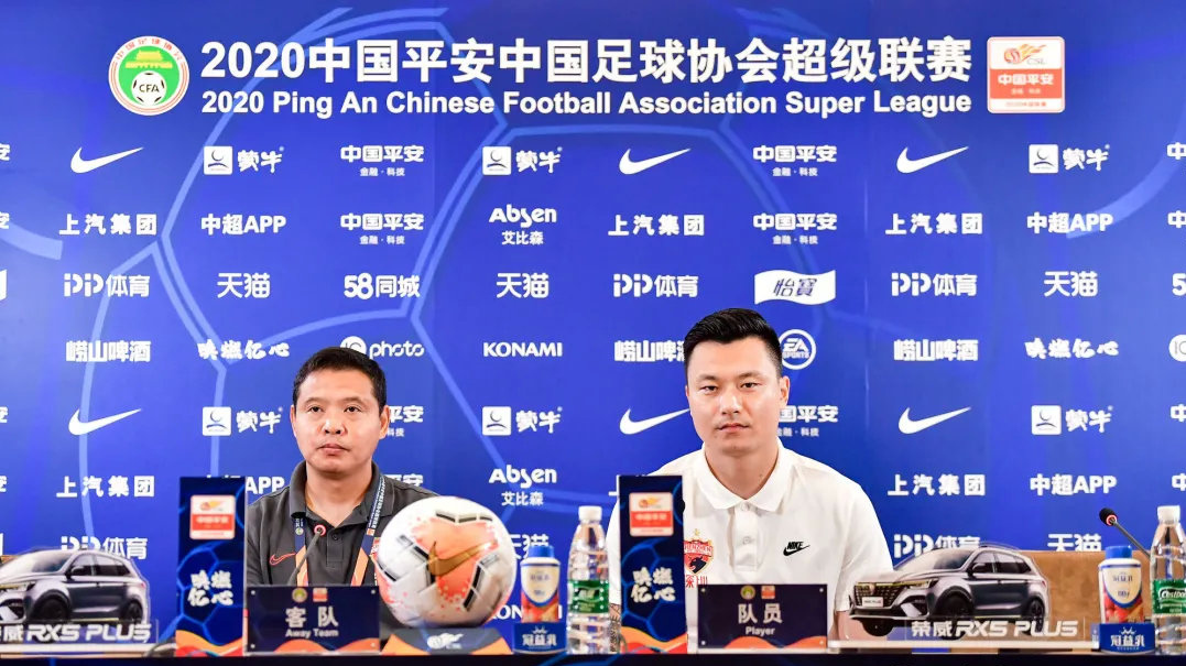 中田英寿效力过的球队,中田英寿对比孙兴慜