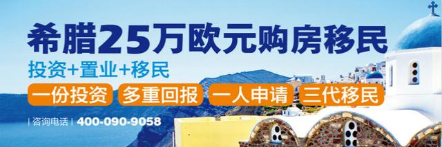 澳洲绿卡入籍和永居的区别,新加坡PR绿卡什么意思