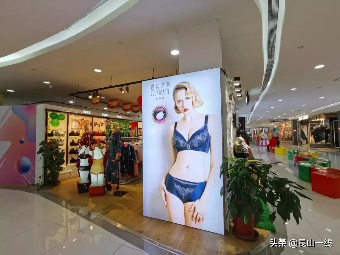 昆山最美落日打卡点,昆山最美打卡地