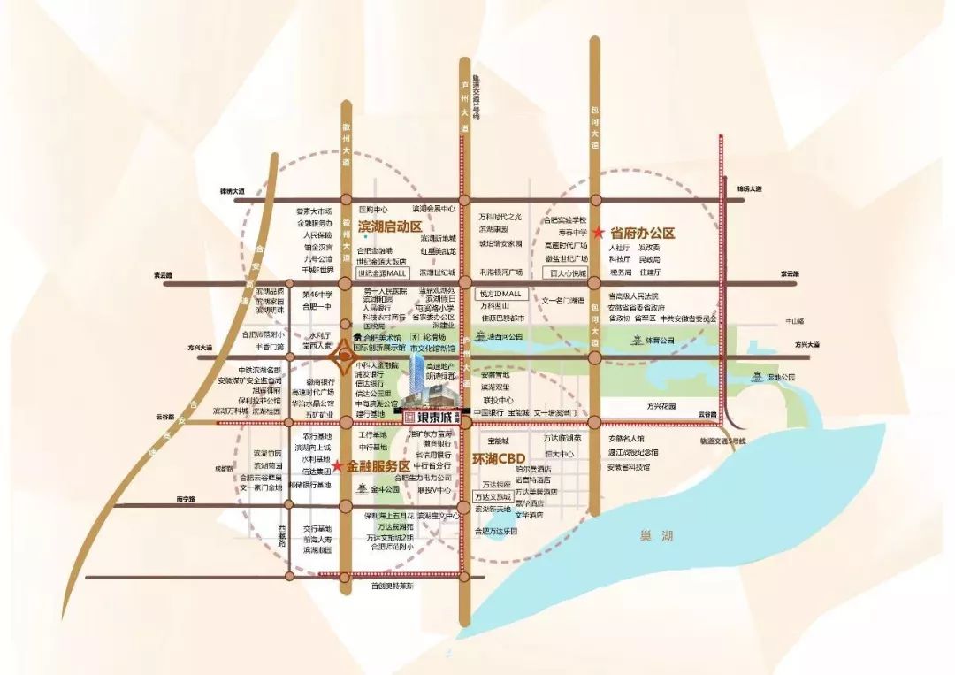 合肥地铁1号线值得去的地方,合肥地铁一号线附近的地方