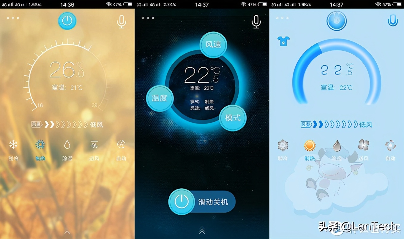 奥克斯黄金侠空调,奥克斯空调选型