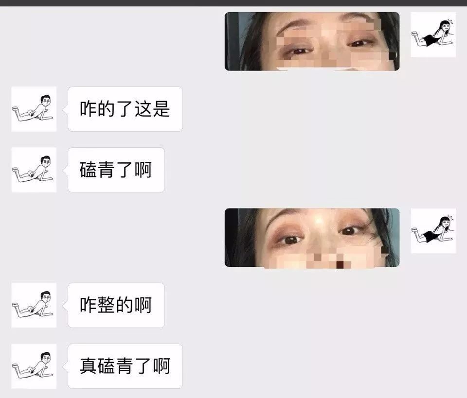 有个直男对象是什么体验,比没有男友更可怕的是孤独