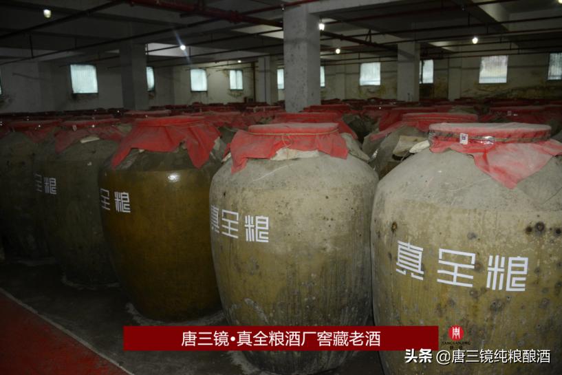 真全粮张思漫:揭开用白酒蒸馏设备串香工艺的神秘面纱