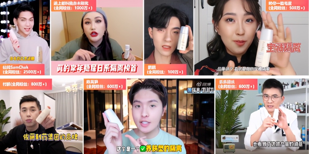 艾思诺娜护肤品排行榜,艾思诺娜护肤品适合什么皮肤