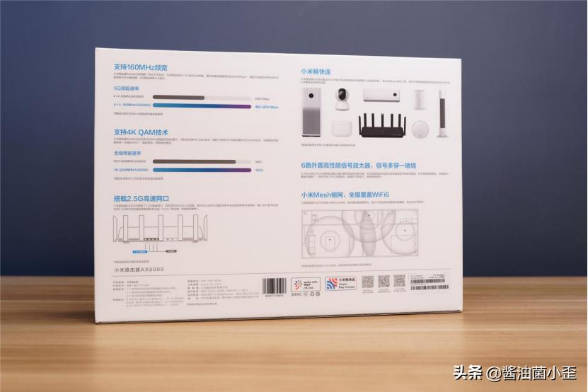 小米ax6000和ax6000哪个值得买,最新小米ax6000深度评测