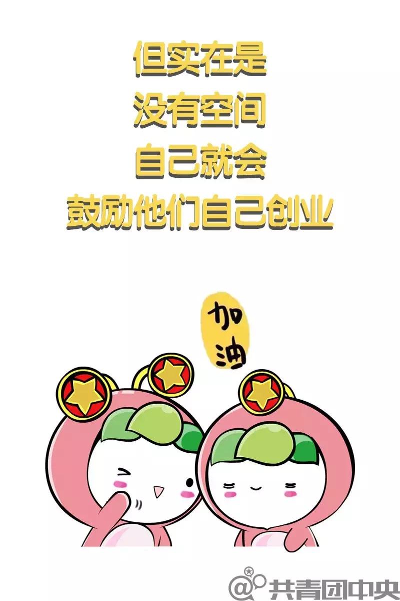 这个车行洗车速度慢10多分钟，但来过的客人都成了回头客