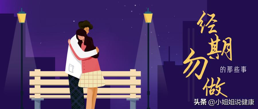 女性盆底器官脱垂判断严重程度,盆底脏器脱垂和膀胱脱垂怎么治疗