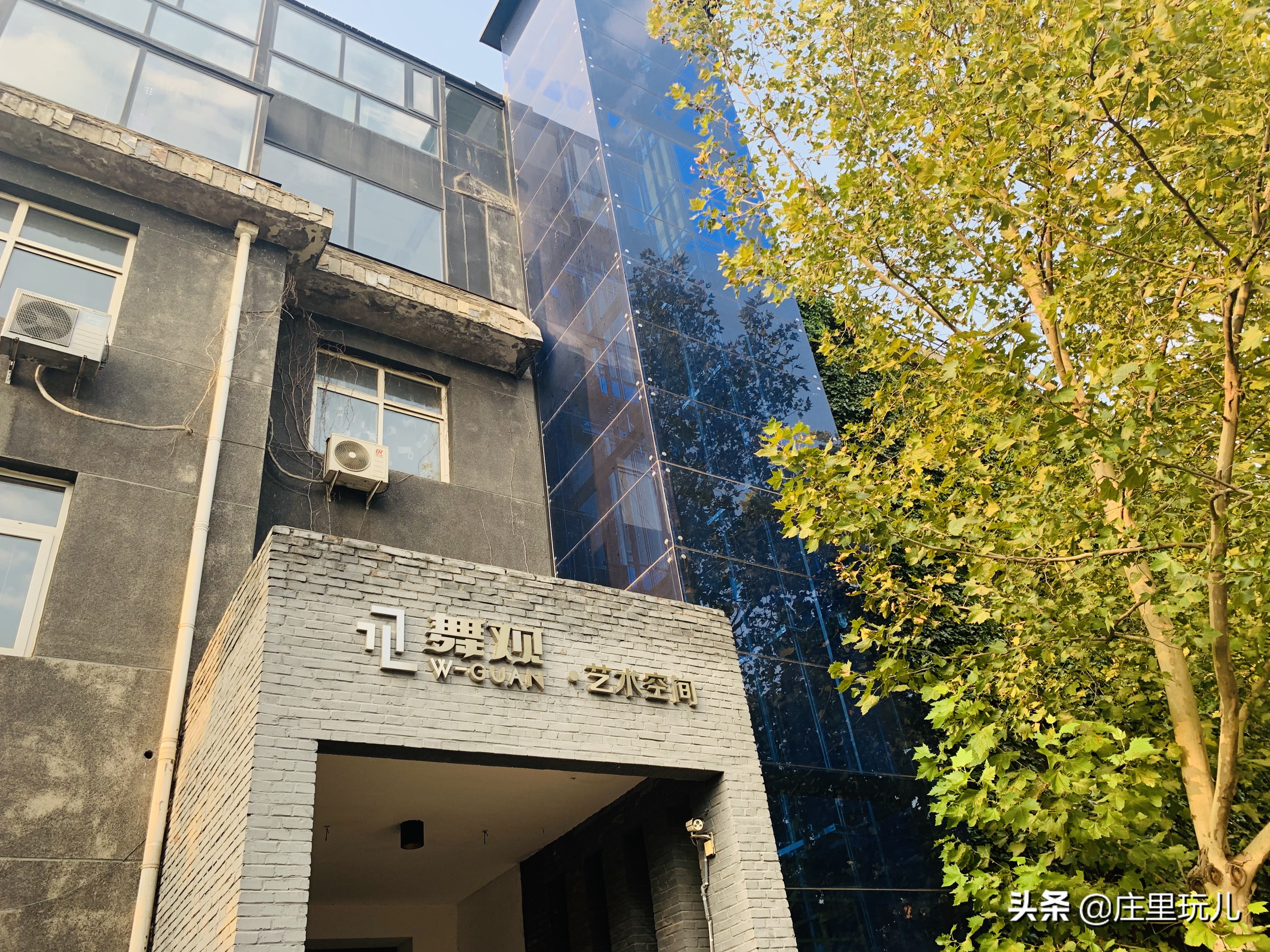 隐藏在石家庄的四合院,石家庄藏在山里的小院