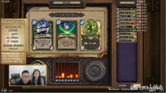 看完这部“秘籍”后,我用被削的恶魔猎手拿到了“12胜”奖励!