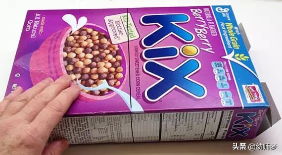 纸盒改造收纳篮,废物利用迷你收纳盒手工制作