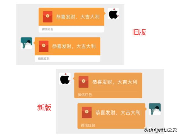 微信解开限制后多久无风险提示,微信永久限制微信好友能联系到吗