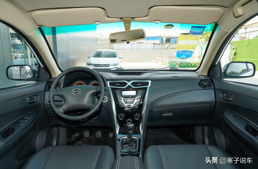 五万起步的车19款比亚迪f3,真皮座椅加座椅通风多少钱