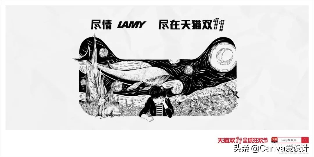 天猫双12的猫头明星海报,天猫双11猫头动画