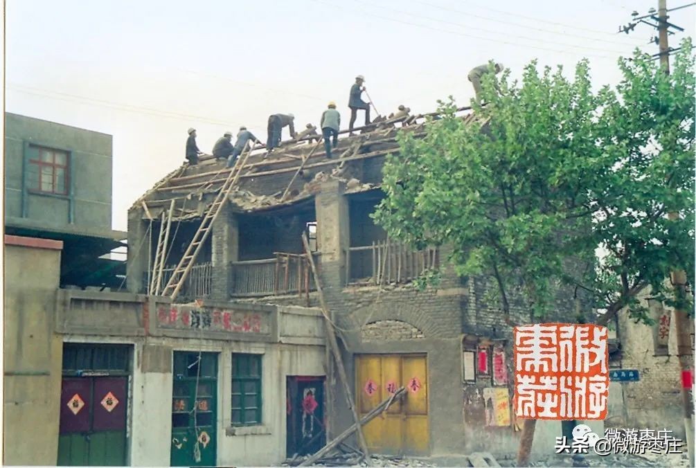 在这些照片中看到市中区的四十五年（下）