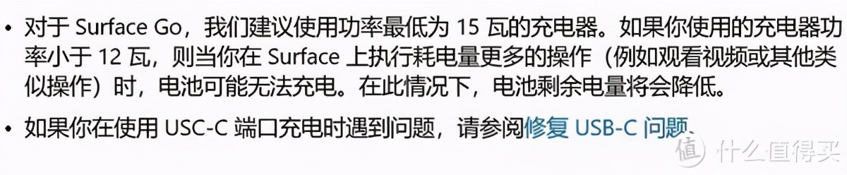 usbtype-cHUB方案,usb接口type-c制作