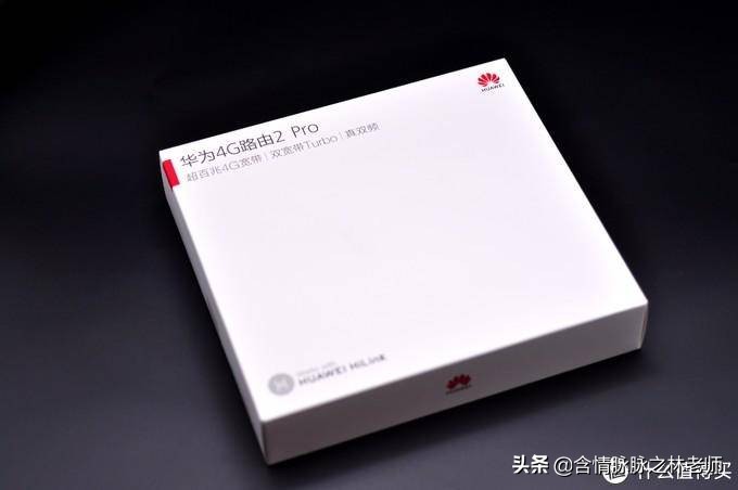 宽带4g切换路由器推荐,宽带4g和宽带5g