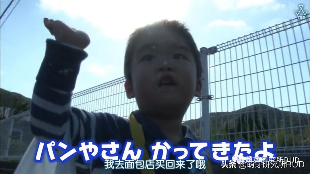 孩子你一定要向前冲,孩子你一定要坚持一定会好起来