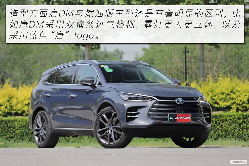 4.9秒破百的suv,4.7秒破百的汽车有哪些