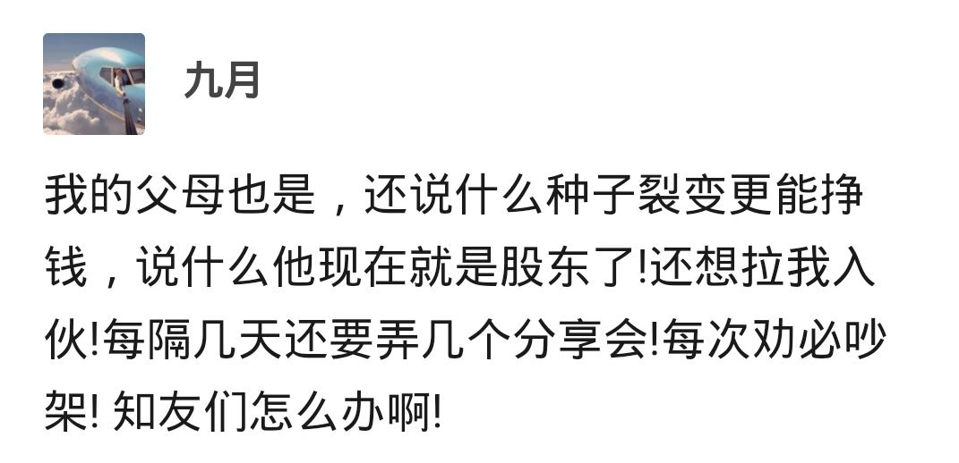 eps全球云,eps全球云国际科贸股份有限公司