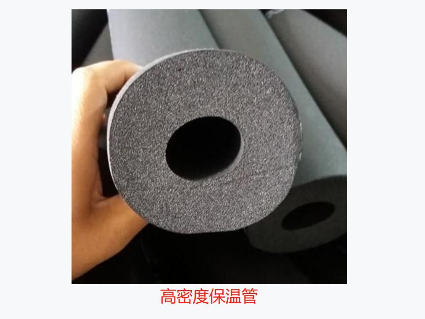 空调漏水下来是怎么回事,空调漏水管漏水