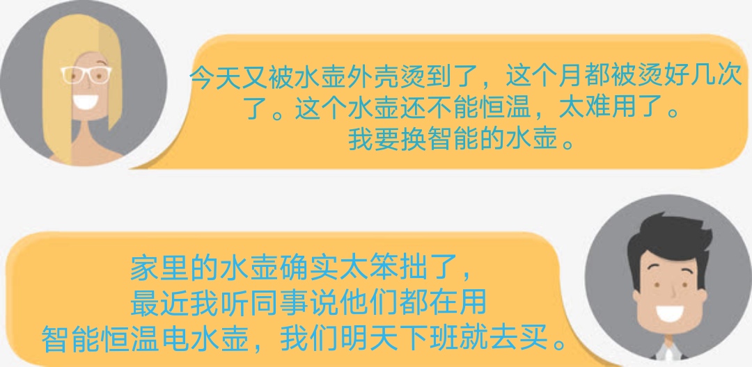 华为九阳恒温水壶怎样调试,华为智选九阳智能恒温电水壶拆解