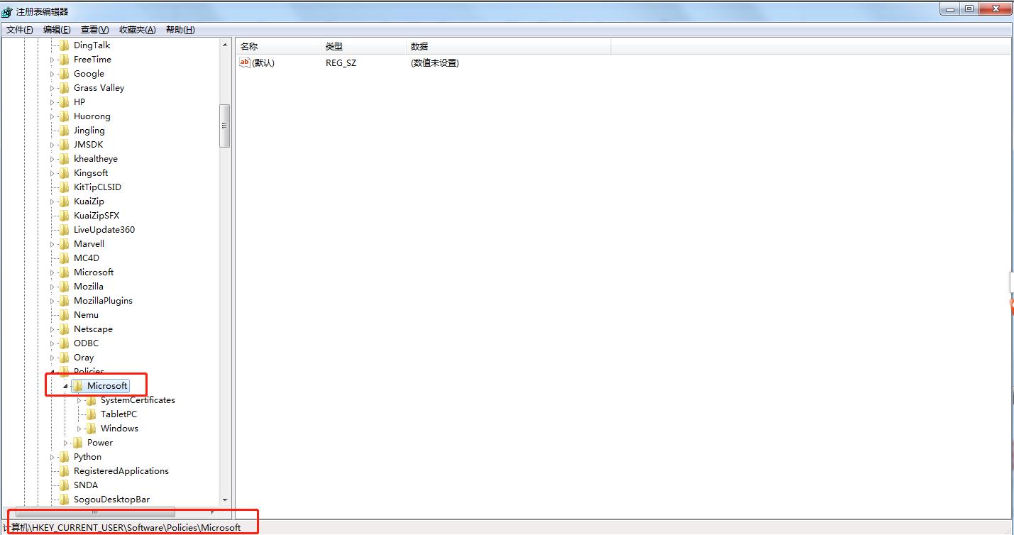 ie浏览器广告拦截设置,ie浏览器广告弹窗彻底删除方法