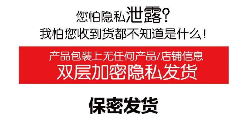 *人用成品**店为什么总开在巷子里?